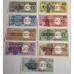 POLAND 1990 . ONE 1 - FIVE HUNDRED 500 ZLOTYCH BANKNOTES . SPECIMEN